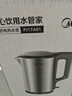 美的（Midea）电热水壶家用1.7L大容量烧水壶双钢防烫防干烧煮水壶316不锈钢内胆电水壶泡茶壶 政府补贴PJ17A01 实拍图