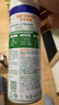 滴露（Dettol）消毒喷雾454ml除臭喷雾鞋子除臭杀菌喷雾马桶消毒柑橘甲流感 实拍图