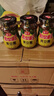 海天 Yes黄豆酱340g家用商用拌面酱非转基因黄豆发酵蘸焖红烧下饭酱 黄豆酱340g*3瓶 实拍图