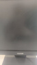联想 戴尔 二手显示器显示屏19 22 24寸台式液晶电脑监控炒股办公高清液晶二手显示器 9成新 联想 19寸显示器 实拍图
