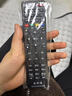 东普立机顶盒万能电视遥控器适用于中国电信联通移动机顶盒万能红外通用电视宽带网络盒子 实拍图