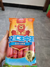 双汇 王中王火腿肠 618g 休闲零食 即食火腿肠 露营 出游 烧烤 实拍图