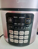 美的（Midea）品牌官方电压力锅5L深汤胆电饭煲高压锅家用4-6人 全自动智能预约煲汤炖煮小米粥MY-E523 实拍图