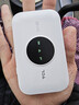 TCL随身wifi三网通用免插卡无线wifi6车载4G路由器随身便携无限制移动联通电信全国通用2025款5GXY15B 【升级充电款】3000毫安大电池超长续航24小时 不限速不虚标月享1500G流量 实拍图