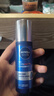 妮维雅（NIVEA）男士【水润保湿】补水保湿水活畅透精华乳50g 干皮乳液护肤品 实拍图