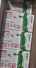 蒙牛全脂纯牛奶250ml*16盒 牛奶送礼盒装 电商定制 部分地区8月 实拍图