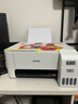 爱普生（EPSON）墨仓式 L3251彩色打印机 微信打印/无线连接 家用打印优选 AI学习打印机（打印、复印、扫描） 实拍图