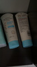 艾惟诺（Aveeno）艾维诺婴儿润肤乳儿童宝宝面霜滋润保湿防干痒身体乳护手霜227g*2 实拍图