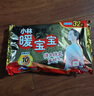 暖宝宝小林制药暖贴32片自发热防寒保暖贴全身贴神器 独家新日期放心囤 实拍图
