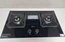 美的（Midea）【国家补贴换新立减20%】燃气灶液化气 双灶具 家用5.0kW台嵌两用 高热效 可调节底盘 Q325-M 实拍图