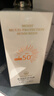 麦吉丽（mageline）清润倍护防晒霜 spf50+PA+++ 防晒温和  80ml 实拍图