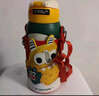 babycare儿童保温杯水壶吸管杯大宝宝学饮杯316不锈钢三合一上学600ml 实拍图