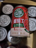 屯河番茄丁410g*12 0添加剂新疆内蒙古番茄酱西红柿块罐头25年8月新货 实拍图