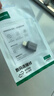绿联 OTG转接头Type-C转USB3.2安卓接U盘拓展转换头器 通用华为P50Pro荣耀小米手机 铝壳款【Type-C转USB】USB3.2 实拍图