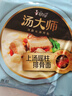 康师傅方便面 汤大师 港式上汤瑶柱排骨面112g*5 泡面袋装速食 早餐 实拍图