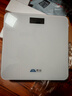 香山 体重秤 电子秤人体家用健康秤高精度  高清LCD显示 云白 Type-C充电款 实拍图