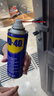 WD-40多用途产品润滑剂机械保养拓竹3d打印机X轴Y轴Z轴润滑油耗材200ml 实拍图