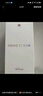 华为 nova 12活力版6.88mm超薄潮美直屏前置6000万超广角 256GB 冰川白 【赠话费券】国家补贴 实拍图