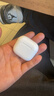 华强北新款【直营正品丨降噪Air7代】 蓝牙耳机真无线适配苹果主动降噪半入耳式国家补贴iPhone17/16/15Pods 【降噪全功能pods顶配版】 【主动降噪+空间音頻+三真电量】 实拍图