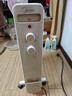 美的（Midea）【金缕衣】取暖器家用/电暖器/电暖气/加湿烘衣/13片全屋取暖器/电热油汀取暖器NY2213-18GW 实拍图