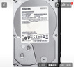 东芝（TOSHIBA）4TB 128MB 5400rpm 监控硬盘 SATA接口 数据恢复服务（DT02ABA400V） 实拍图