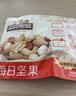 三只松鼠量贩箱装每日坚果1050g/35包 坚果礼盒零食礼包腰果 团购送礼 实拍图