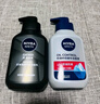 妮维雅（NIVEA） 男士洗面奶控油抗痘黑头角质清爽不紧绷细致毛孔学生护肤套装 （痘痘肌推荐）祛痘洁面150g*2 实拍图