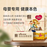 泉林本色抽纸 3层133抽*15包S码 整箱宝宝面巾纸 食品级呵护敏感肌  实拍图
