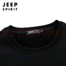 JEEP SPIRIT卫衣男春秋新品男士大码纯色长袖圆领T恤运动休闲时尚棉质 加绒款 黑色 6555B 2XL （建议145-165斤） 实拍图