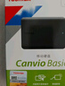 东芝（TOSHIBA）2TB 移动硬盘机械 新小黑A5 USB3.2 Gen 1 2.5英寸 兼容Mac 数据存储 轻薄便携 实拍图