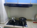 创维（Skyworth）欧式顶吸抽吸排油烟机家用T型变频大吸力以旧换新家电国家补贴20%一级能效自净清洗Y019可配燃气灶 实拍图