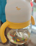 贝亲水杯 儿童水杯 学饮杯 吸管杯宝宝喝水壶300mL 小月龄学饮杯300ml(7个月以上) 实拍图