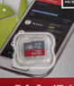 闪迪（SanDisk）32GB TF（MicroSD）内存卡A1 U1 C10 至尊高速移动版存储卡 读速120MB/s 手机平板游戏机内存卡 实拍图