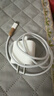 Apple/苹果 20W USB-C充电器  type-c充电器苹果手机充电器原装手机快充头 苹果17手机充电器 实拍图