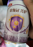 伊利金领冠菁护A2β-酪蛋白高量乳铁蛋白较大婴儿奶粉2段130g6-12个月 实拍图