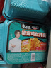白象方便面整箱 大辣娇 拌乐多干拌面多口味速食面条 泡面 （韩式火鸡+椒麻鸡丝）119g*6盒 实拍图