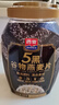 西麦5黑谷物燕麦片880g桶装 谷物代餐即食营养早餐无添加蔗糖 实拍图