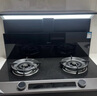 美的（Midea）【晴空FD90】消毒款 集成灶一体式 26风量烟机 蒸汽洗2.0  消毒柜 国家补贴 家用灶具 油烟机 实拍图