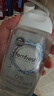 芳芯（femfresh）【呵护芯】经期呵护250mL  敏感肌女性私密处护理清洁洗液 实拍图