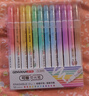 金万年12色双头可擦荧光笔 办公培训重点标记水性笔彩色 醒目 手账手绘记号笔G-0545 实拍图