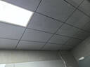 欧普（OPPLE） 4㎡ 5㎡ 6㎡平米集成吊顶铝扣板 吊顶 厨房卫生间吊顶铝扣板套餐 4㎡【无边雅白】方板-含辅材 实拍图
