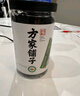方家铺子中华老字号 有机裙带菜80g 烘干海带菜海产干货 凉拌煲汤火锅食材 实拍图