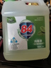 【消毒杀菌】好宜佳84消毒液大桶装酒店餐厅宿舍家用漂白消毒除菌 五斤装（家庭装） 实拍图