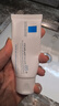 理肤泉B5霜40ml+喷雾50ml*2修护受损积雪草苷舒缓泛红面霜护肤品礼物 实拍图