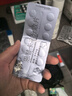 可申达 【原研进口】非奈利酮片10mg*28片 实拍图