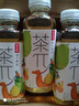 农夫山泉 茶π（茶派）果味茶饮料 饮品  整箱装 500ml*15瓶 柚子绿茶味 实拍图