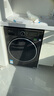 小天鹅（LittleSwan）滚筒洗衣机全自动家用 洗烘一体 TD10V628PLUS 水魔方 10公斤 家电国家补贴20% 以旧换新 一级能效 实拍图