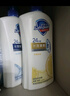 舒肤佳健康净护沐浴露 650g*3(纯白清香+柠檬香+樱花香) 新旧包装随机 实拍图