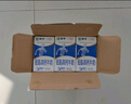 蒙牛【新鲜日期】低脂高钙牛奶250ml*24盒 早餐健身伴侣 送礼盒装 实拍图
