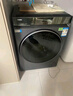 海尔（Haier）云溪4.0Pro系列 7KJ3洗烘套装 10KG直驱滚筒全自动洗衣机+热泵烘干机 京东自营 7KJ3+7KJ3 国补 实拍图